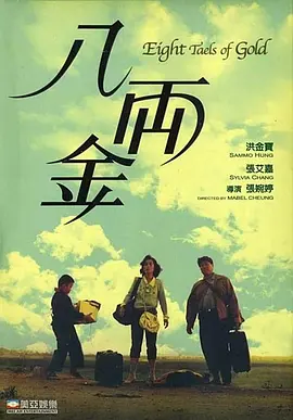 大香久久
