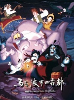 亚洲精品中文字幕不卡在线
